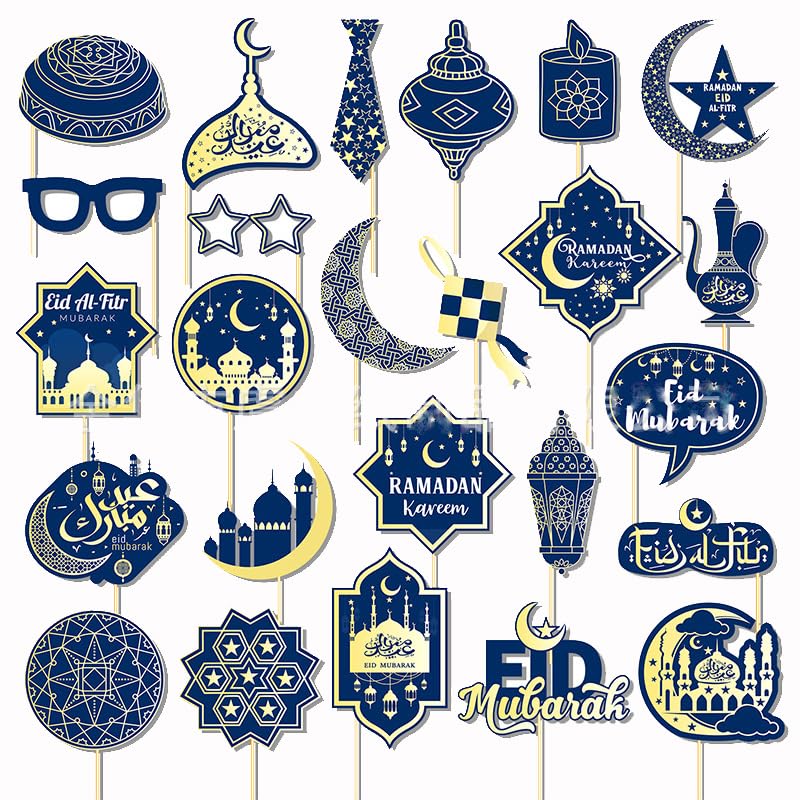 25pcs Eid Mubarak Photo Booth Props, Star Moon Eid Al-Fitr Ramadan Mubarak Party Supplies, Cardstock & Bamboo Sticks, Perfect for Eid Mubarak, Ramadan Mubarak, Islamic Parties