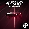 Razer Razer Cobra Pro Wireless Gaming Mouse with Immersive Underglow Lighting, Fits Grip/Palm Hold, Compact, Wireless Charging Compatible, High-Speed Wireless Bluetooth, 8 Buttons, Chroma RGB, Durable