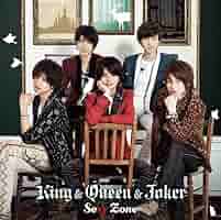 King&Queen&Joker Sexy Zone 初回限定盤K Amazon.co.jp: King & Queen & Joker (初回限定盤K): ミュージック