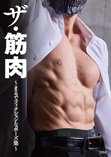 j[X|[^wRXfBAvX!!x:V𐏎XV!!