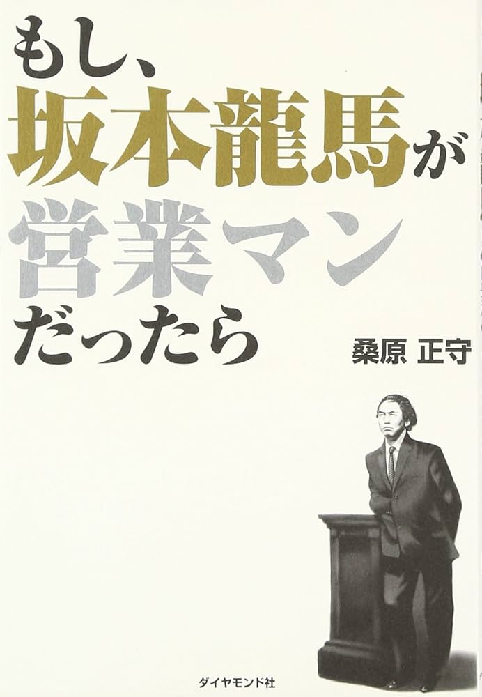 「坂本」 GAGFAN※山形県産 さくらんぼ最高峰佐藤錦 山形県産 さくらんぼ