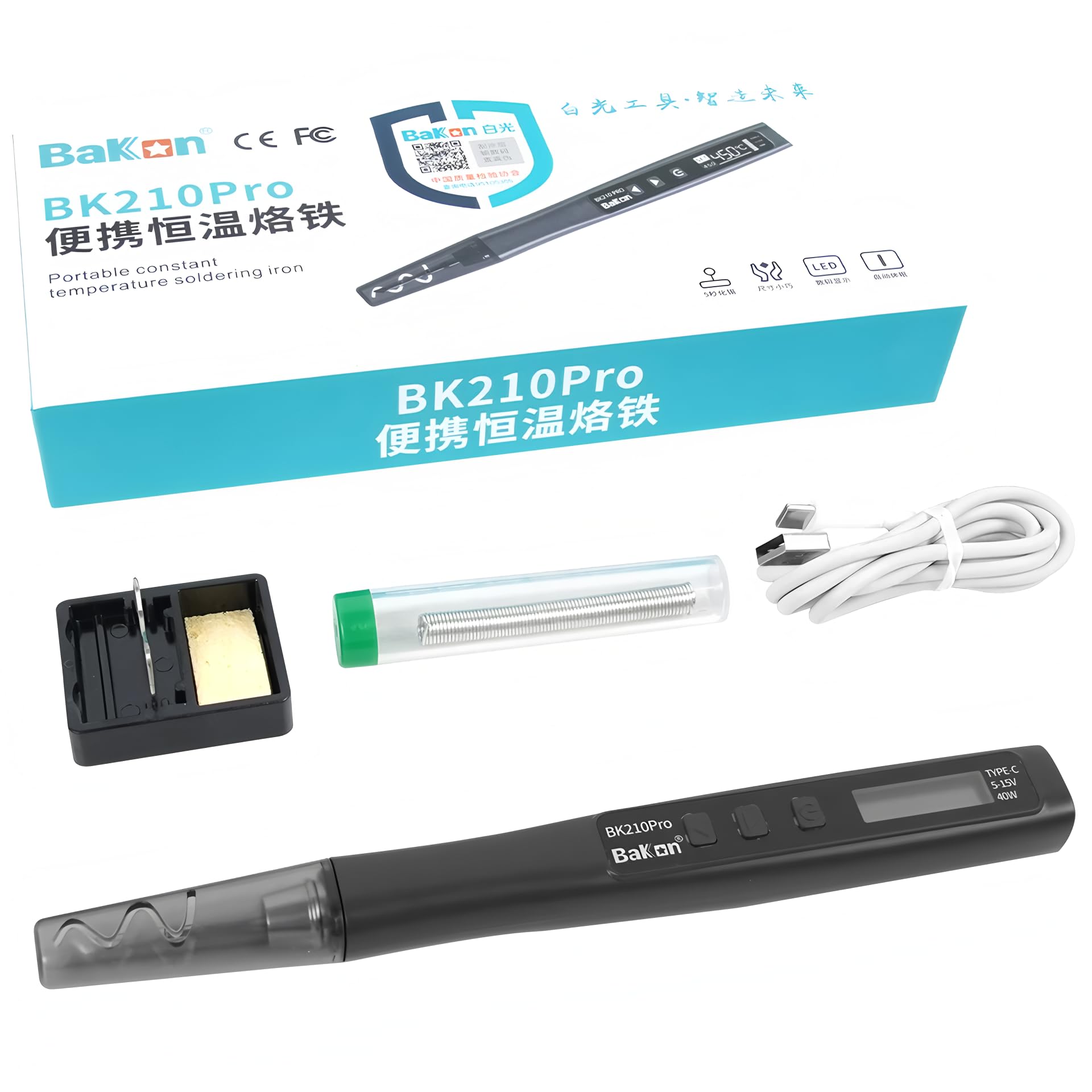 Fer à souder portable BK210 PRO pour réparer vos circuits PCB