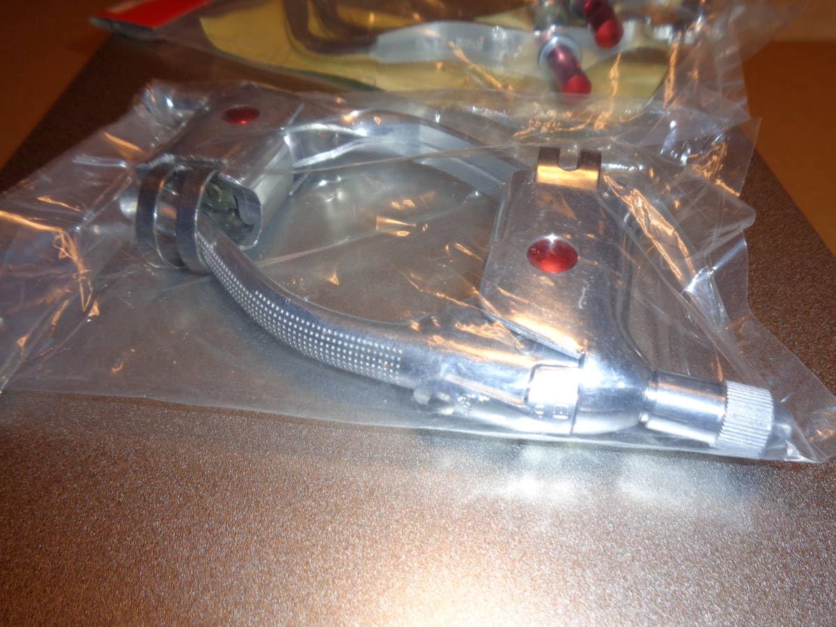 Amazon.co.jp: 当時物 吉貝機械金属 DIA-COMPE ダイアコンペ ブレーキ