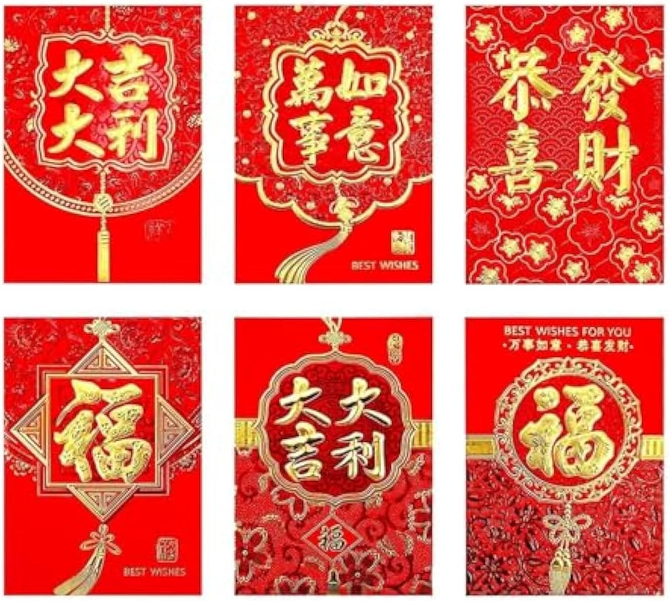Party Magic Red Envelope Assorted 8x11.5cm 6Pcs/Pk