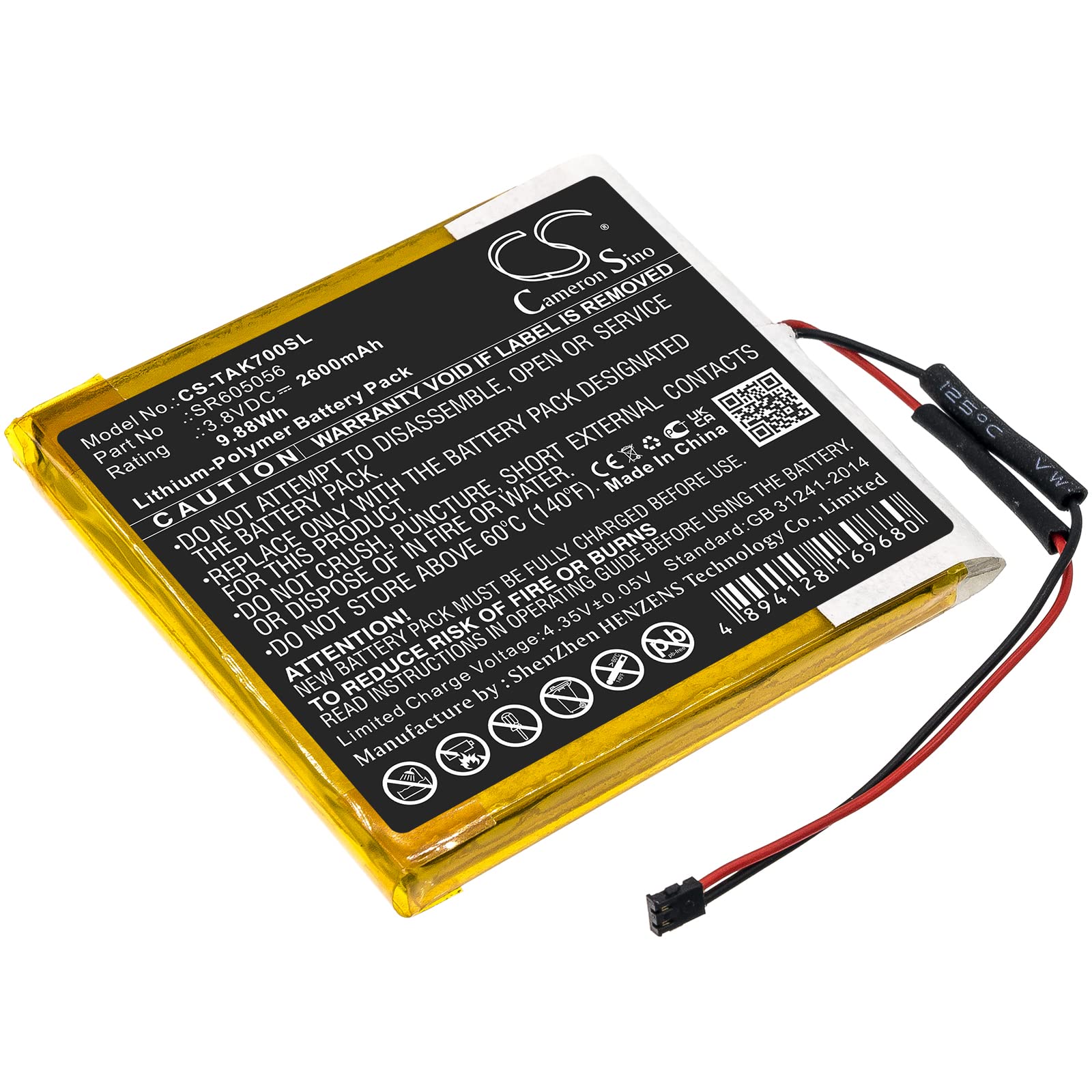 Cameron Sino New 2600mAh Replacement Battery for Astell&Kern AK70