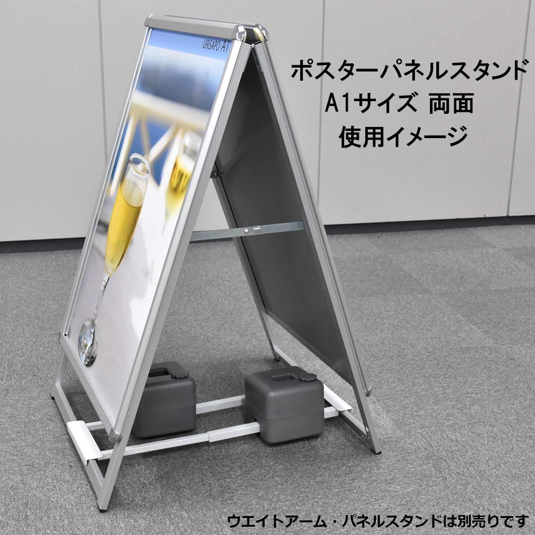 Amazon | 【2個】キューブウエイト 注水式 (2個) /注水ウェイト 重し