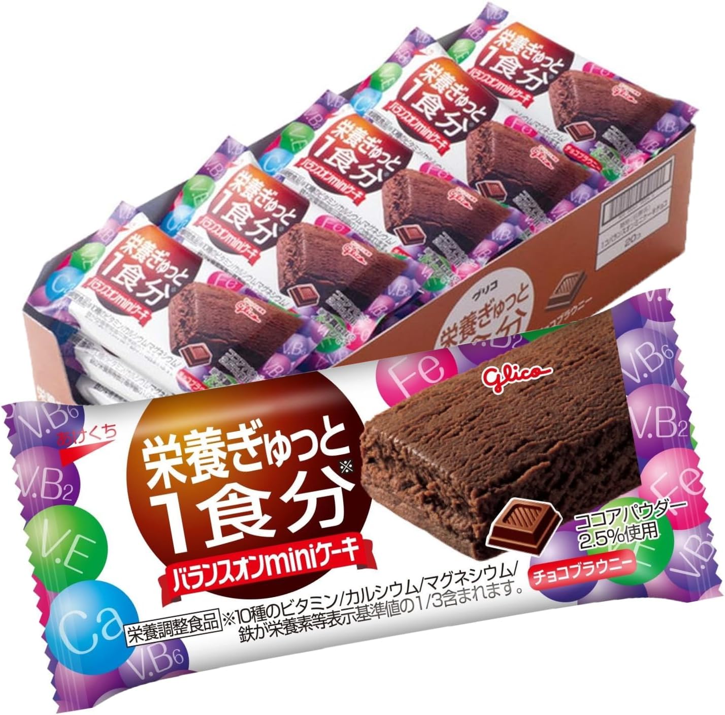 Ezaki Glico Balance-on Mini Cake Chocolate Brownie, 20 pieces