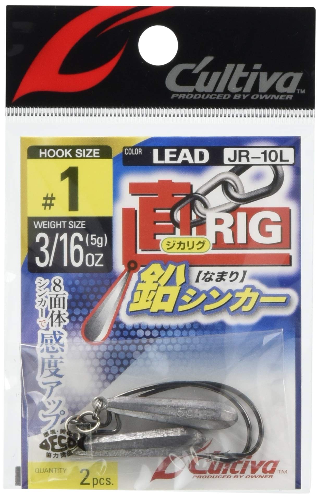 Owner 11797 JR-10L Zikarig Lead Sinker Worm Hook, No. 1, 3/16 oz (5 g), 2 Pieces