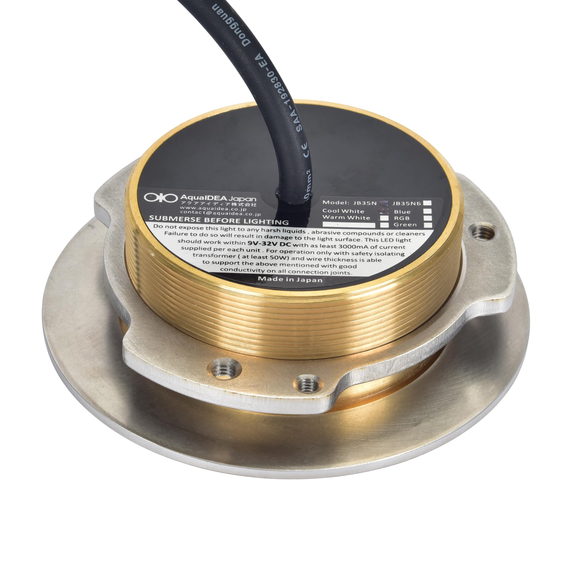 Perko 1643300S0B Lightship 300 High Performance LED Spotlight - 40,000 Lumens, Black