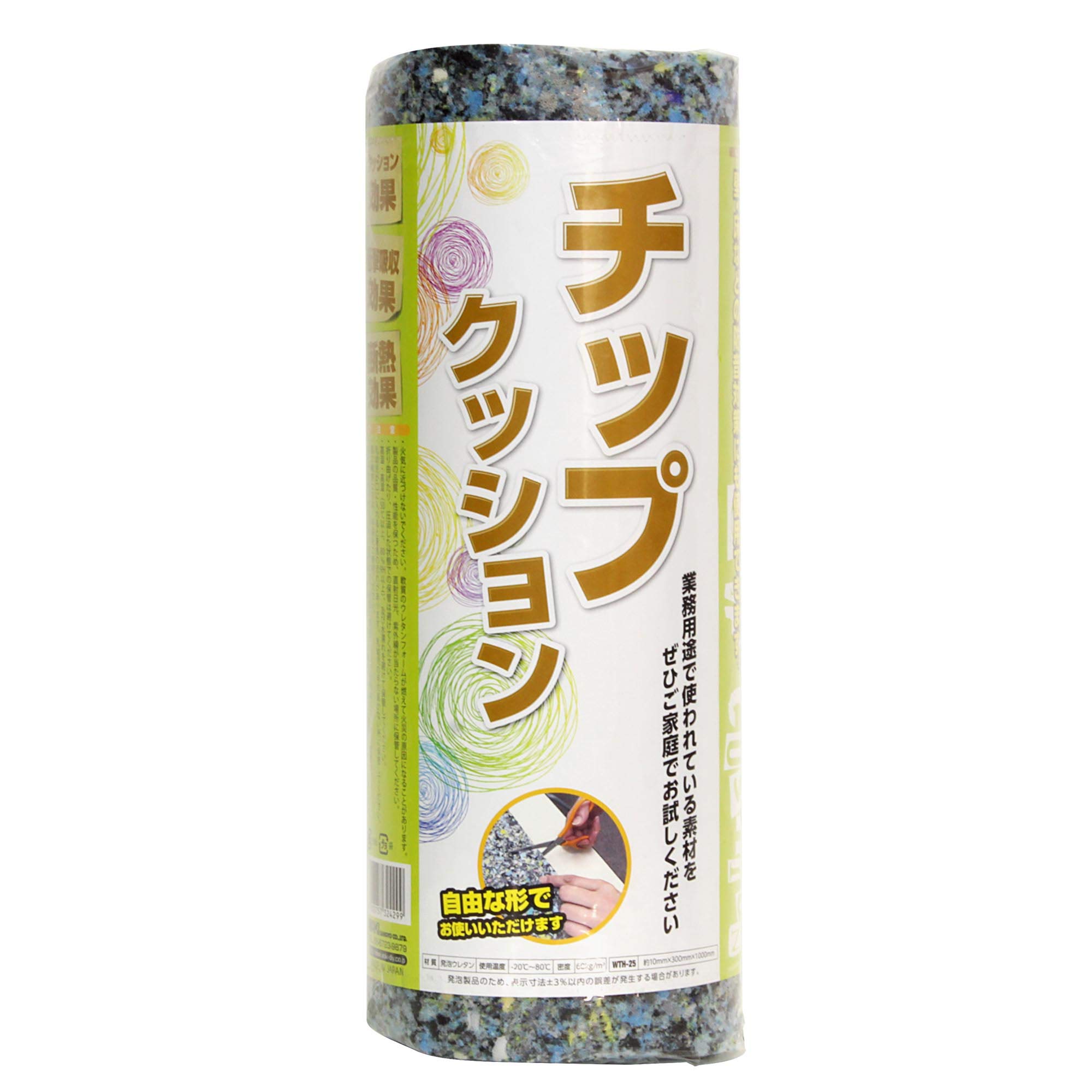 SHOKICHI クッション 2002 02-06 Kawasaki ZX1200 ZX12R Front Seat Driver Rider