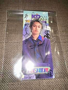 Amazon.co.jp: 川口蒼真 千社札 直筆サイン入り KID PHENOMENON