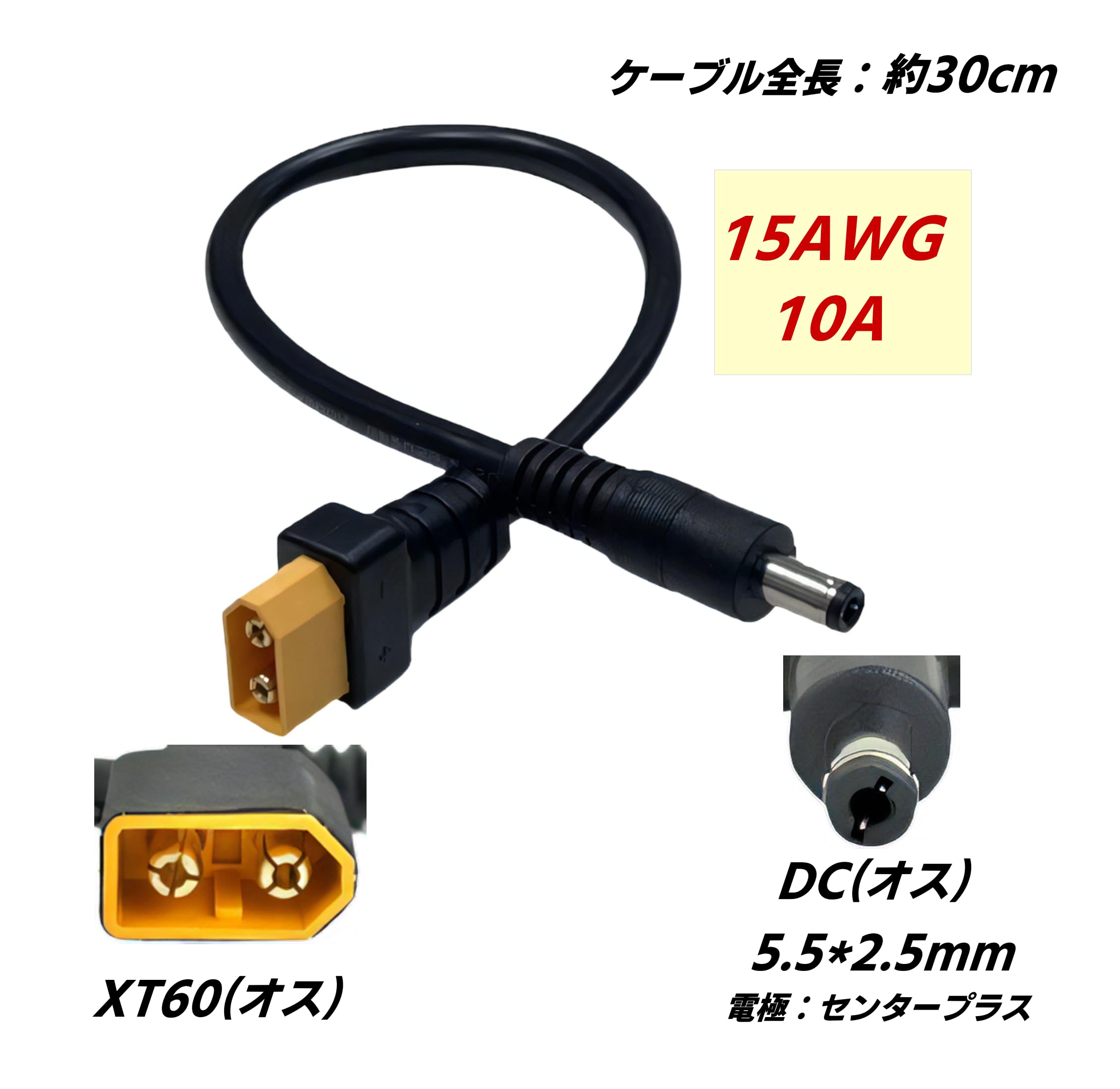 Amazon.co.jp: CNCTWO(コネクトツー) ソーラーパネルからポータブル