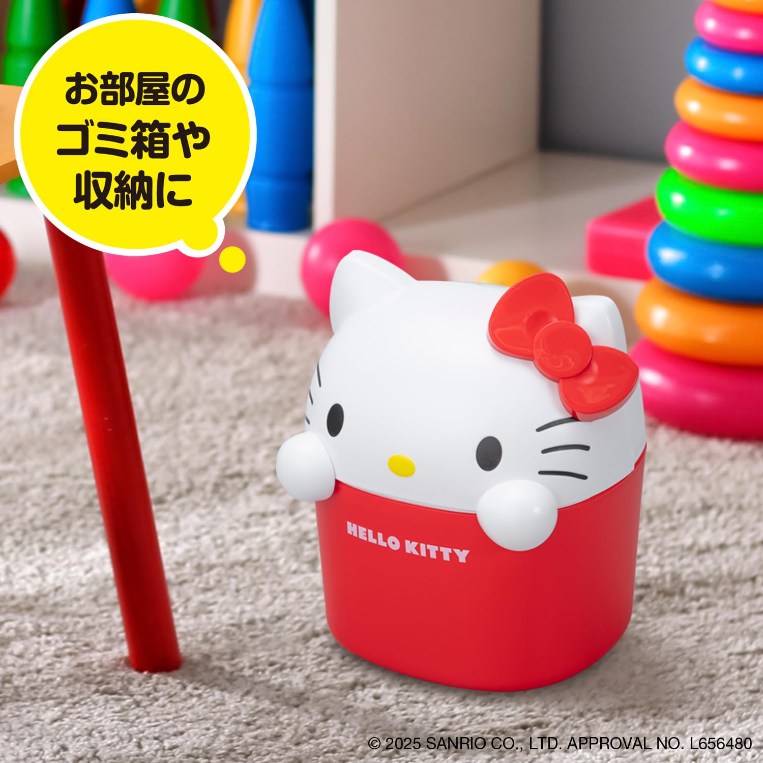 Amazon.co.jp: セイワ(SEIWA) カー用品 ハローキティ