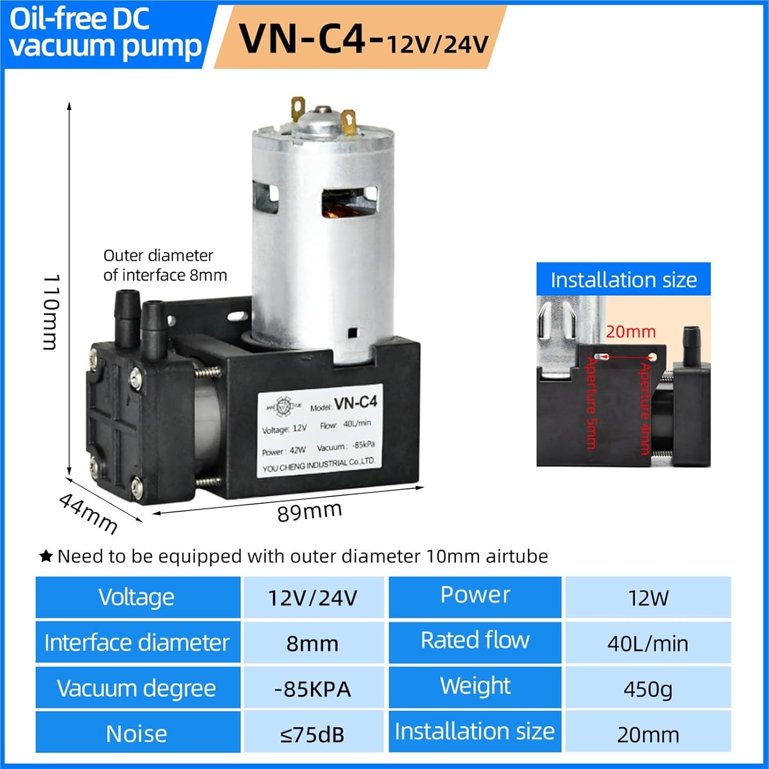 12V/24V DC Diaphragm Vacuum Pump Electric Negative Pressure Suction Vacuum Pump(24V,VN-C4)