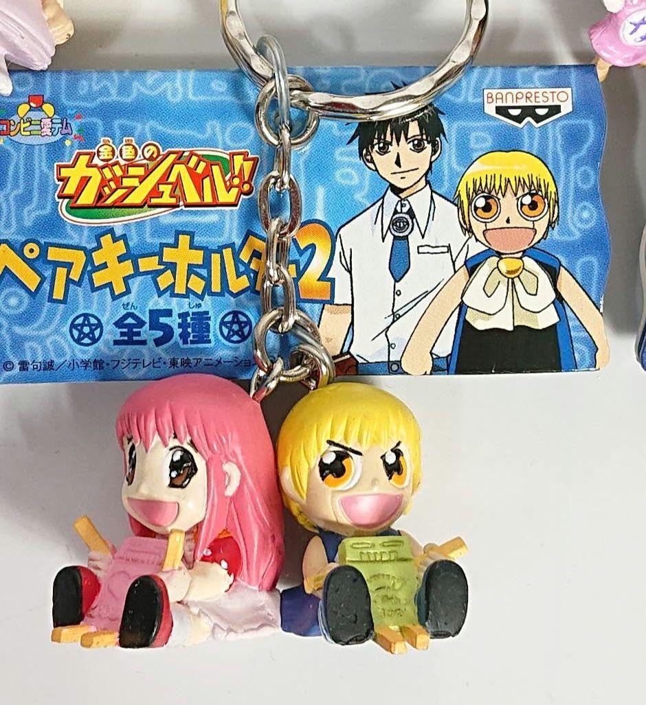 新品未使用　金色のガッシュベル　ひっぱってうごくキーホルダー　全５種　全完揃 金色のガッシュべル ひっぱってうごくキーホルダー ガッシュ