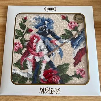 【新品】FEILER フェイラー ベルサイユのばら ハンカチ 2種 セット FEILER ベルサイユのばらハンカチ』を限定販売開始 | 株式会社