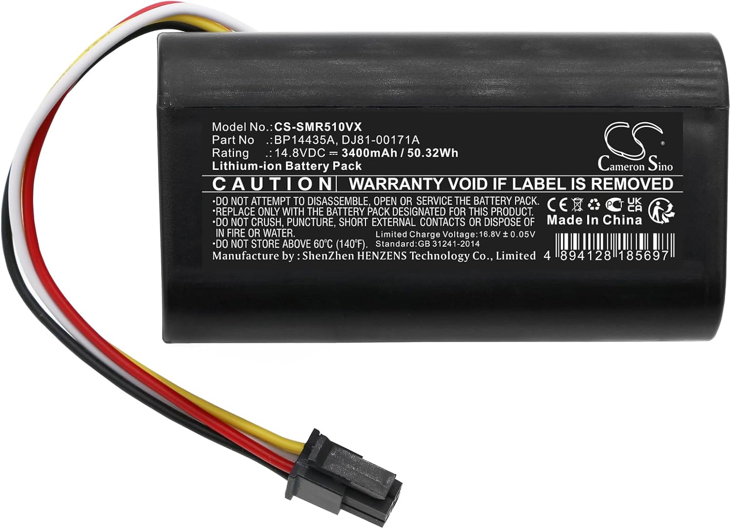 Battery Label with Specifications and Warnings