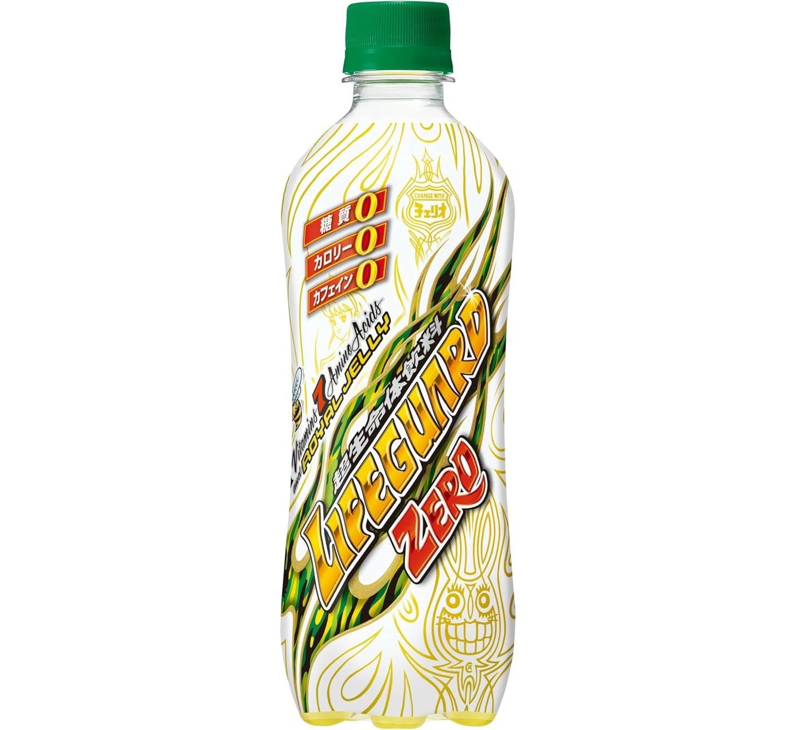 Amazon.co.jp: チェリオ ライフガード ZERO 500ml×48本 : 食品・飲料・お酒