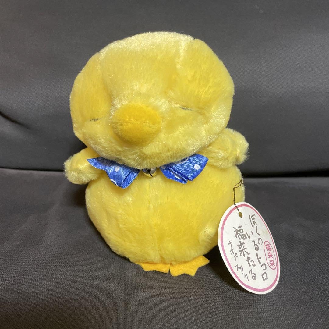 【SALE】 \"ニンニンのトモダチ！（滋賀）” ぬいぐるみ Amazon.co.jp: numskull公式クロタぬいぐるみ - ソフトレプリカ