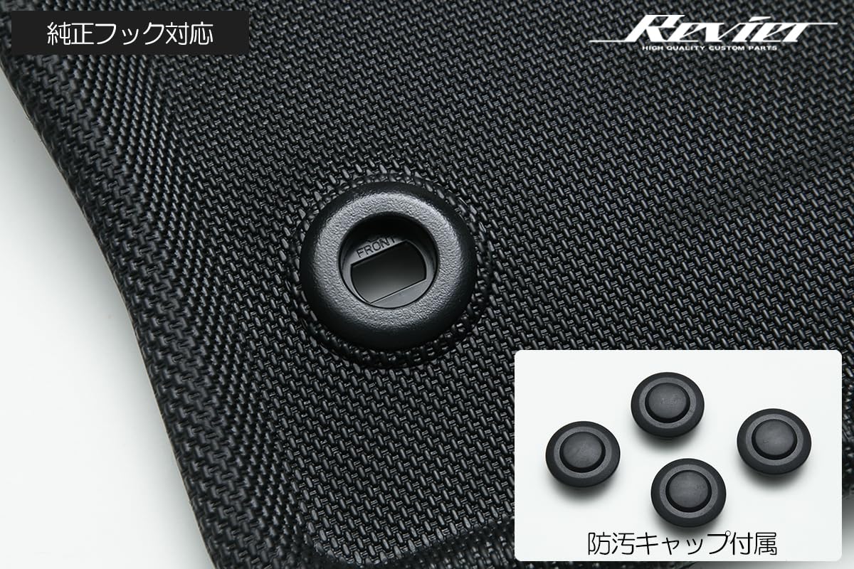 Amazon | VN5 VNH レヴォーグ レヴォーグレイバック/WRX S4 VBH 立体 