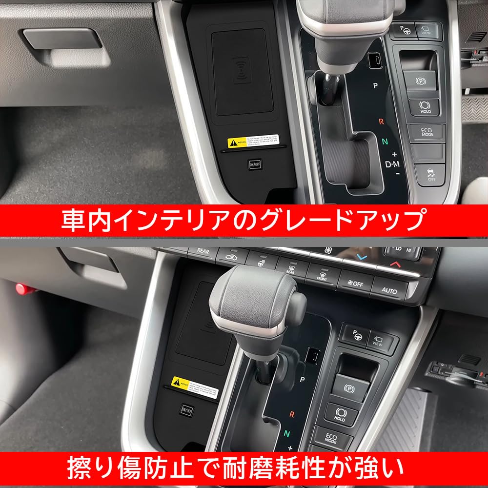 Amazon.co.jp: SANRON.TEC トヨタ ヴォクシー90系/ノア90系 専用 Amazon.co.jp: SANRON.TEC トヨタ ヴォクシー90系/ノア90系 専用