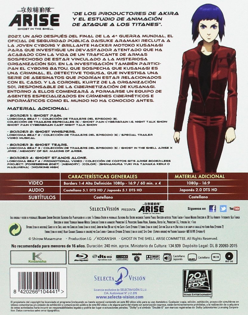 Ghost in the Shell Arise: Border 1 - Ghost Pain (GHOST IN THE SHELL ARISE, Importé d'Espagne, langues sur les détails)