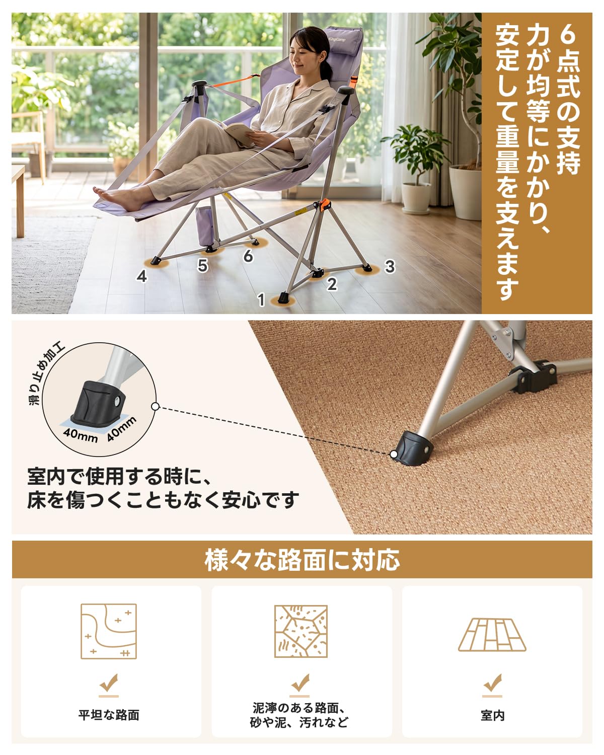 Amazon.co.jp: KingCamp ゆらゆらハンモックチェア アウトドア チェア