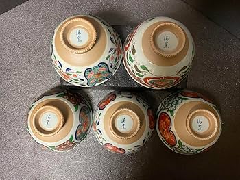 【中古】 焼き物の変化と窯元・作家 伝統工芸の現代化/御茶の水書房/羽田新 清閑寺窯 伝統工芸士 杉田眞龍 京焼抹茶椀『鳳凰草花』 - 国内外