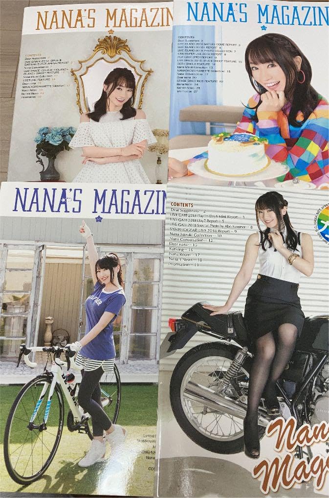 Amazon.co.jp: 水樹奈々ファンクラブ会報FC NANA NET 4冊