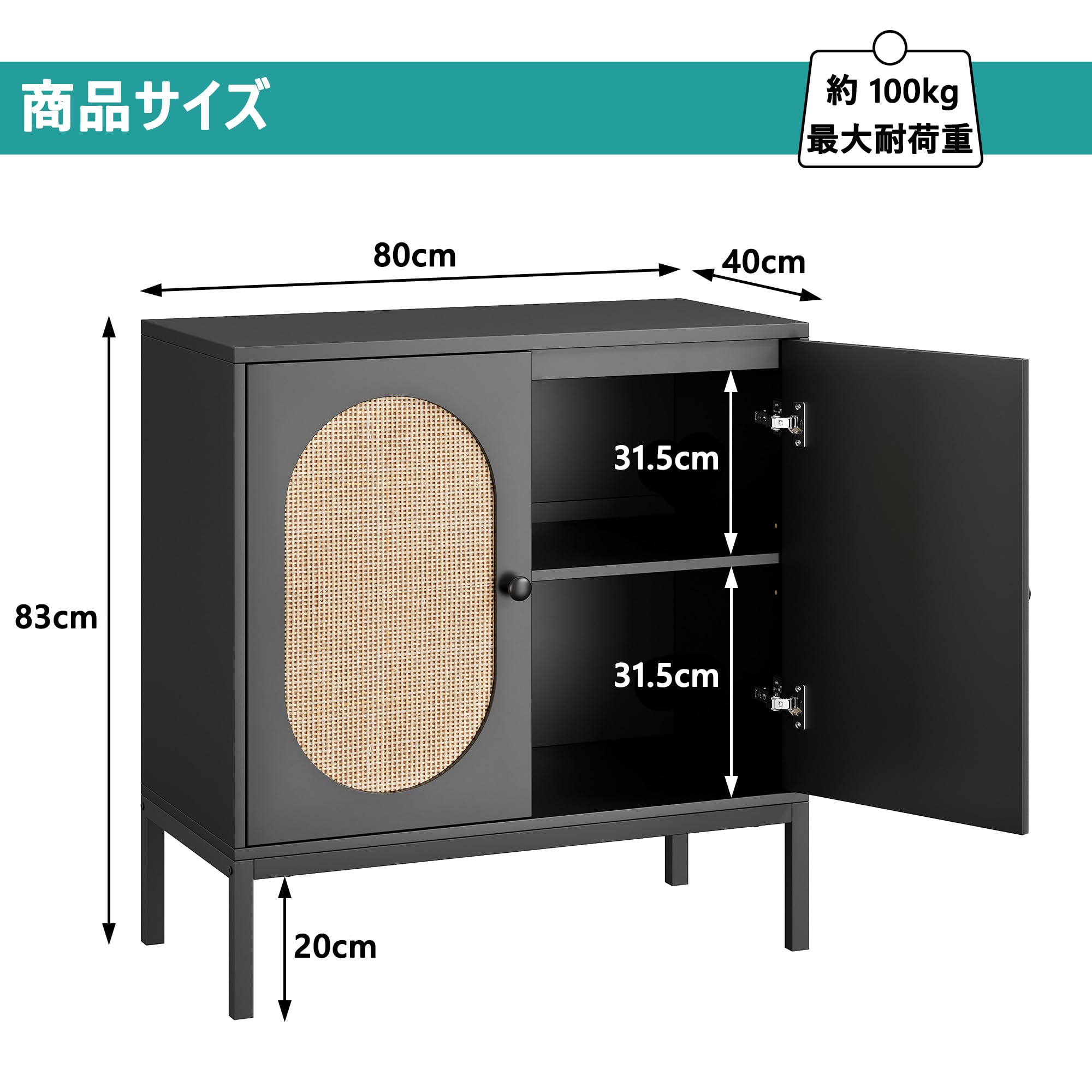 Amazon.co.jp: ミッドセンチュリー モダン ラタン調 サイドボード