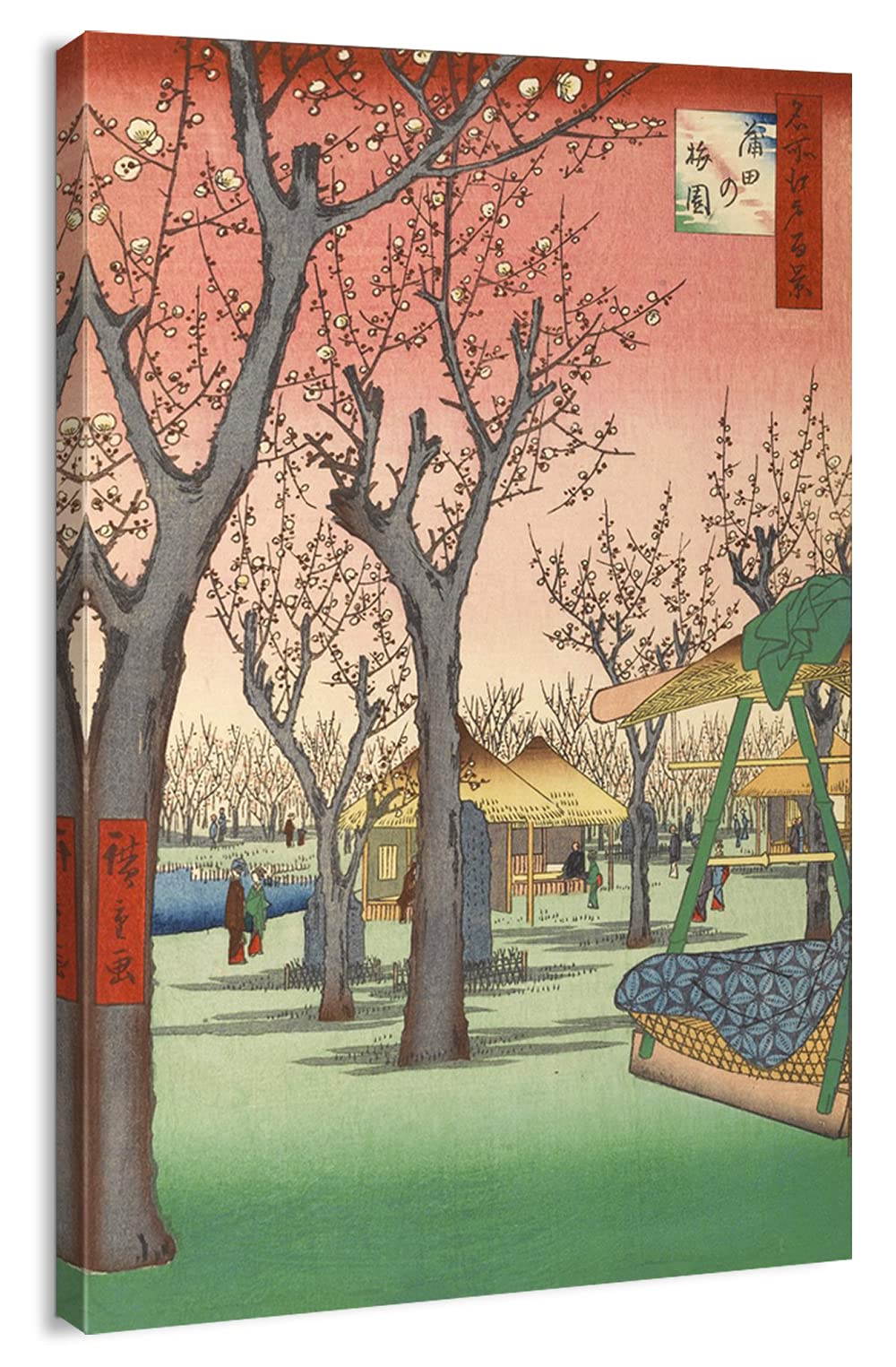 Canvas Print Wall Art - Japanese Ukiyo-e Painting - Plum Blossom in Garden, Kamata by Utagawa Hiroshige - 32x48 inches