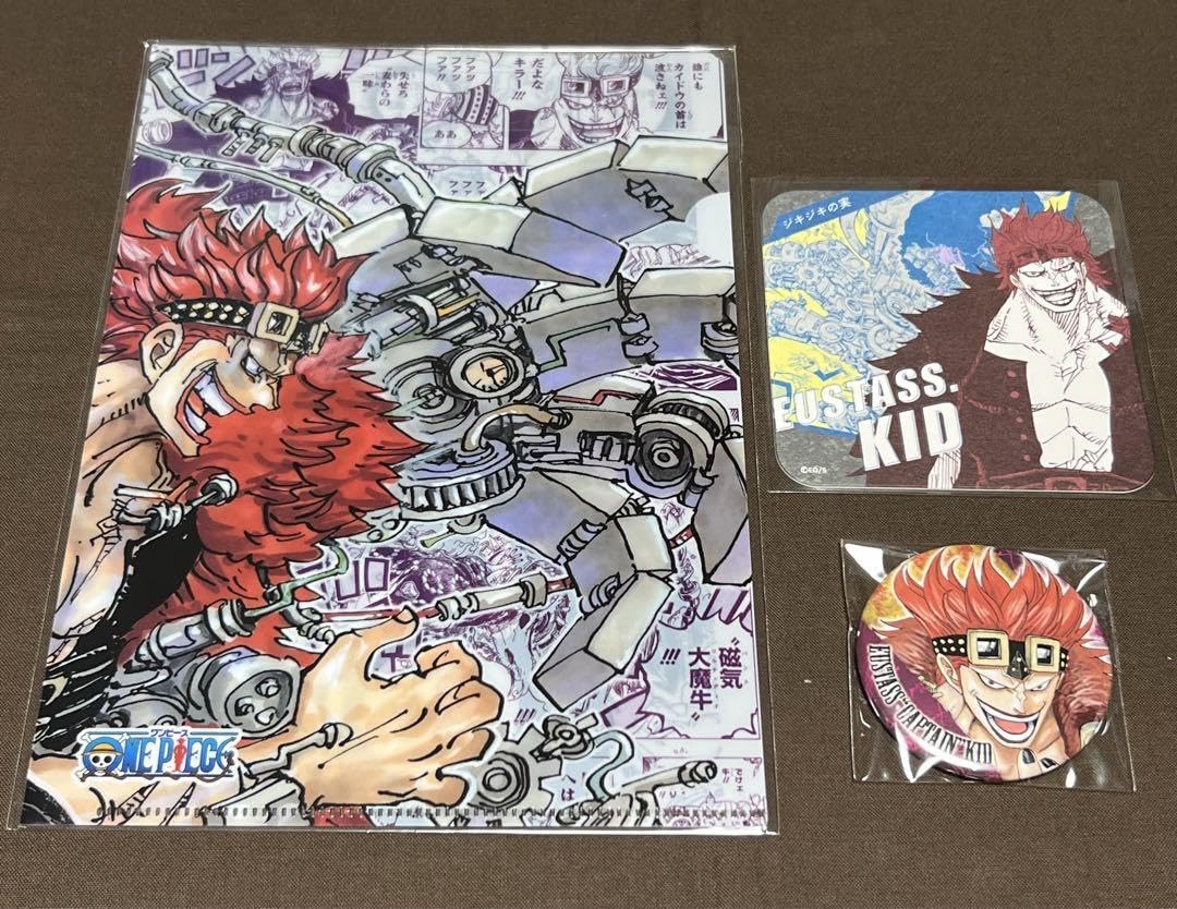 Amazon.co.jp: one piece ワンピ ース キッド アトコ 缶バッジ アート 