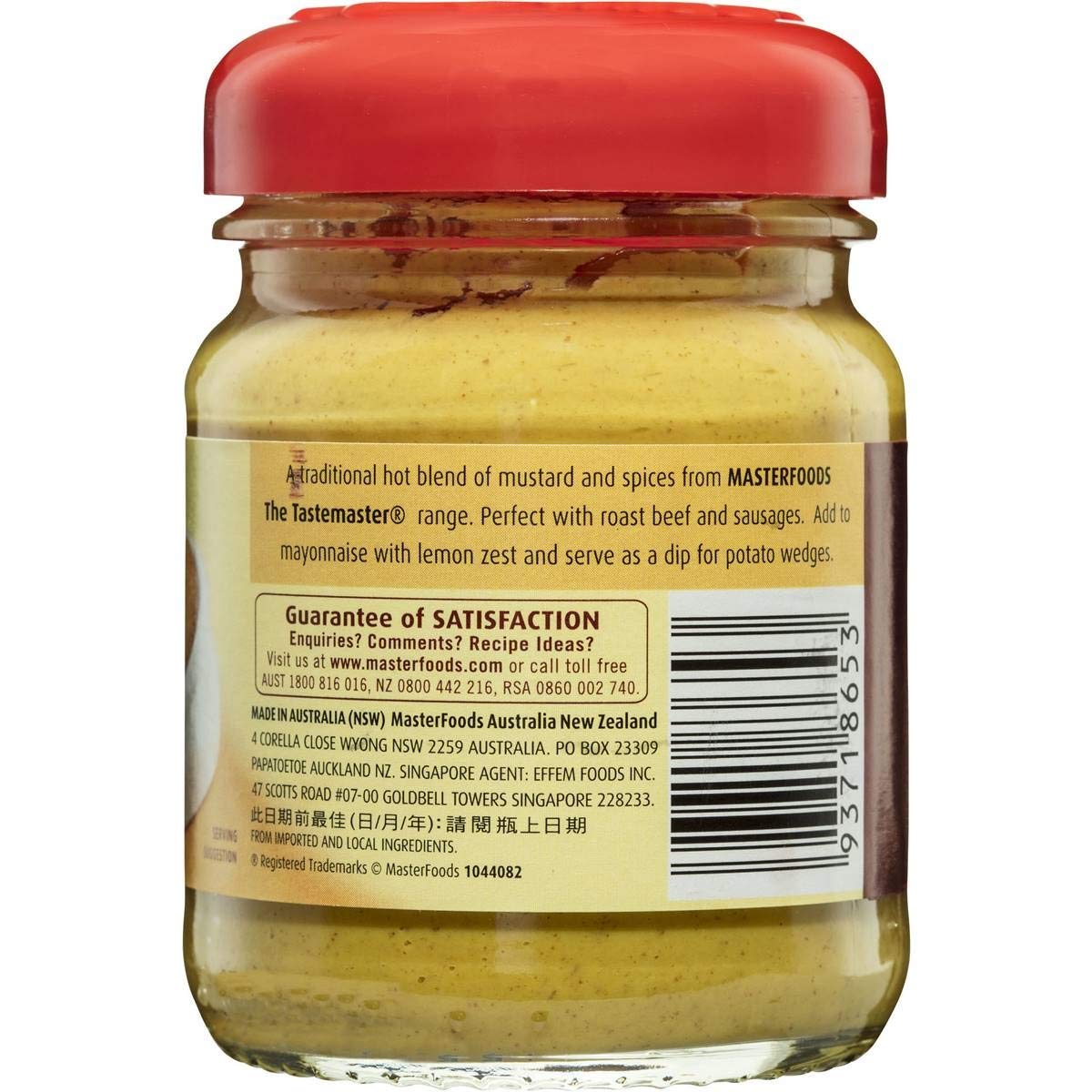 Masterfoods Hot English Mustard 175g (2 Pack)