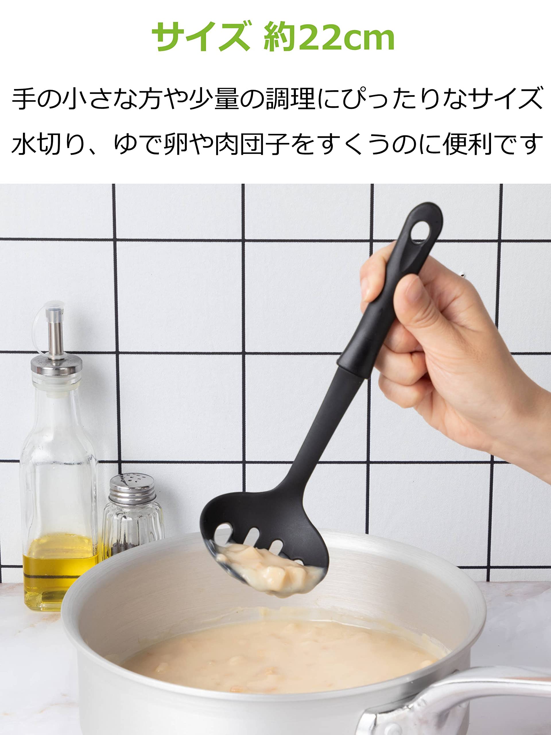 Amazon｜ストリックスデザイン 穴あきお玉 シンプルミニ