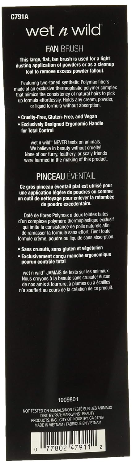 wet n wild Powder Brush: Beauty