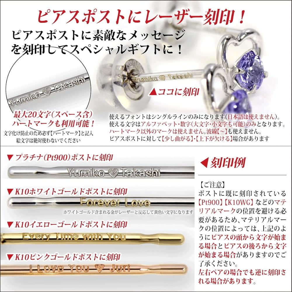 【とおこ】4℃◆K10◆アクアマリン◆ピアス◆ブリオレットカット 3月誕生石 K10 アクアマリン(ブリオレットカット) フックピアス