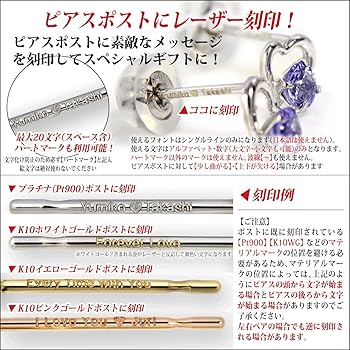 【とおこ】4℃◆K10◆アクアマリン◆ピアス◆ブリオレットカット Amazon | K10ピンクゴールド アクアマリン ピアス ブリオレット