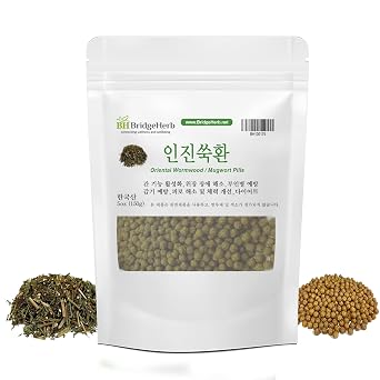 BridgeHerb | Wormwood Mugwort Pills | 5oz/150g | Premium Additive-Free Herbal Pills | Product of Korea | GMP Approved
