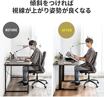 イセ　電動昇降デスク Amazon.co.jp: イーサプライ 昇降デスク 電動式 多機能タイプ 引き出し