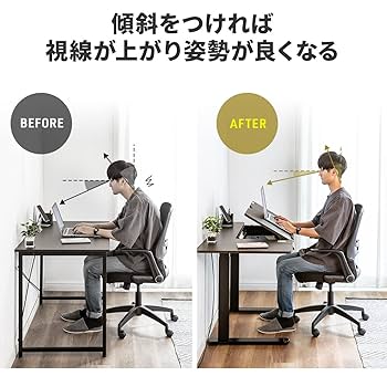 Amazon.co.jp: イーサプライ 昇降デスク 電動式 多機能タイプ