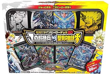 デュエルマスターズ引退品 ゲートボールデッキ83個 プロモ等 確認用① Amazon.co.jp: デュエル・マスターズ TCG DMBD-07 超誕!! ツイン