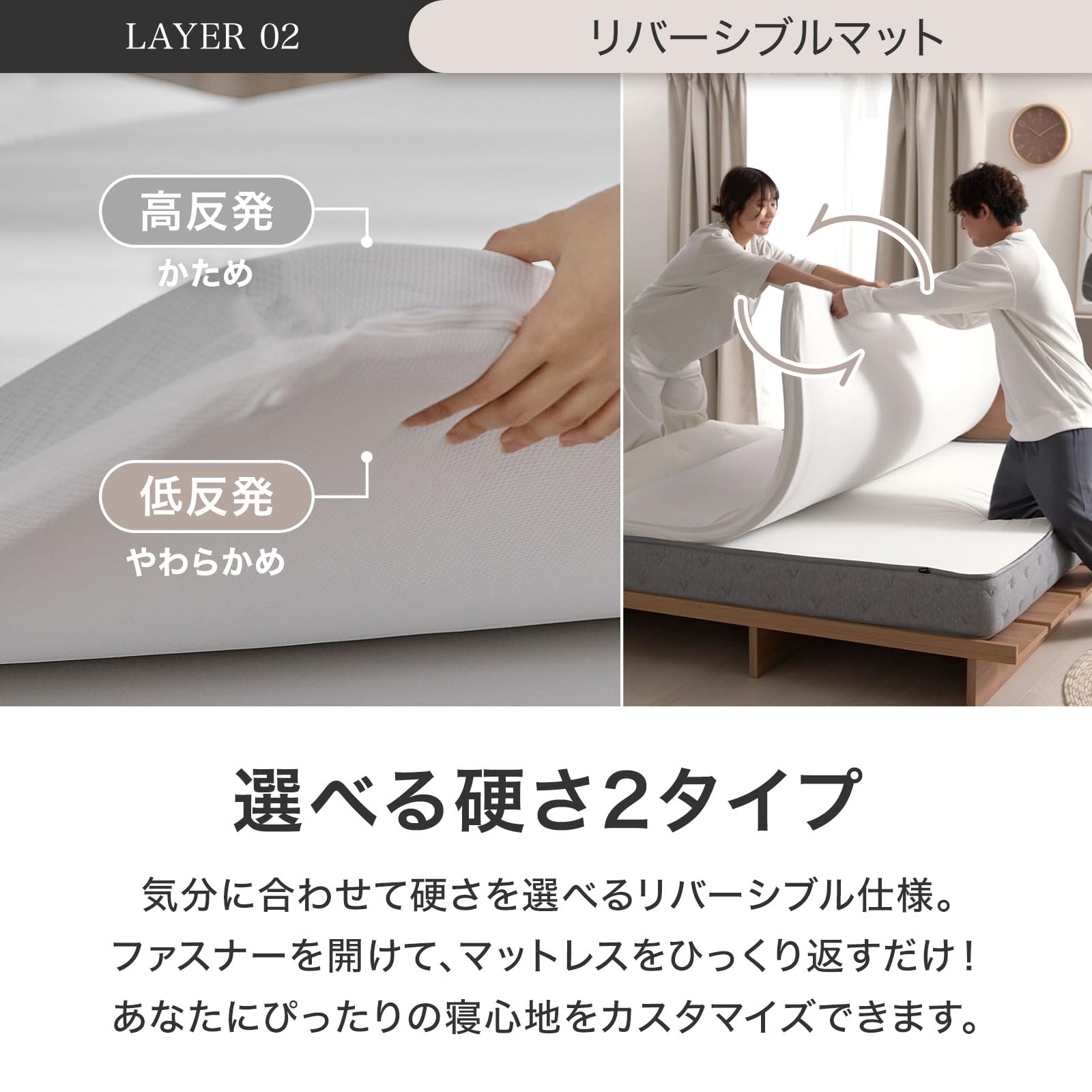 Amazon.co.jp: LOWYA ロウヤ マットレス クイーン 厚さ25cm 低反発 高