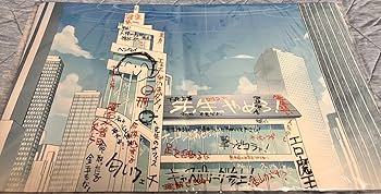 ブルアカ プレイマット　存在しない記憶 トリヤロウ ブルアカ プレイマット 存在しない記憶 トリヤロウ - メルカリ