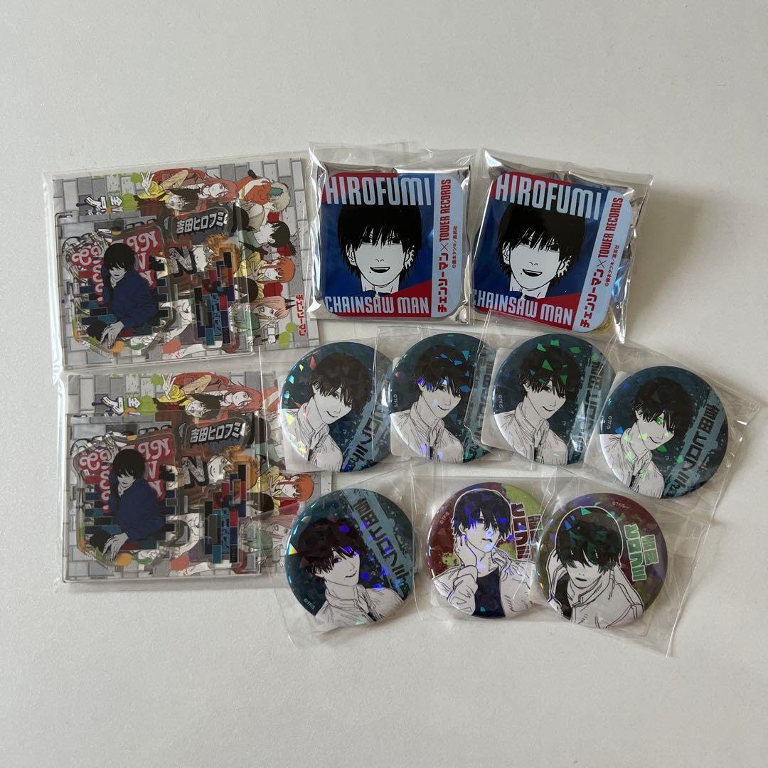 Amazon.co.jp: チェンソーマン 吉田ヒロフミ グッズセット S62J : おもちゃ