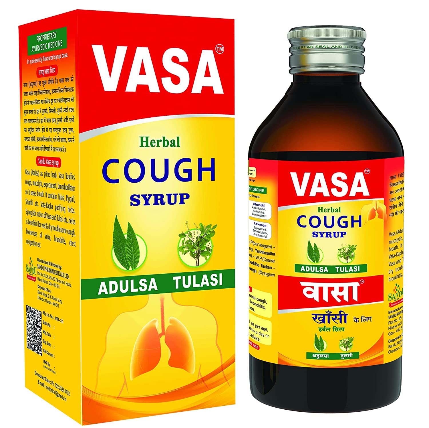 Sandu Vasa Syrup 200 ml(Pack of 2) (B084BXRK2H) Amazon Price History, Amazon Price Tracker