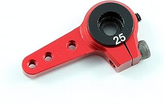 GDS Racing 24T M2 Angle Adjustable Alloy Servo Arm