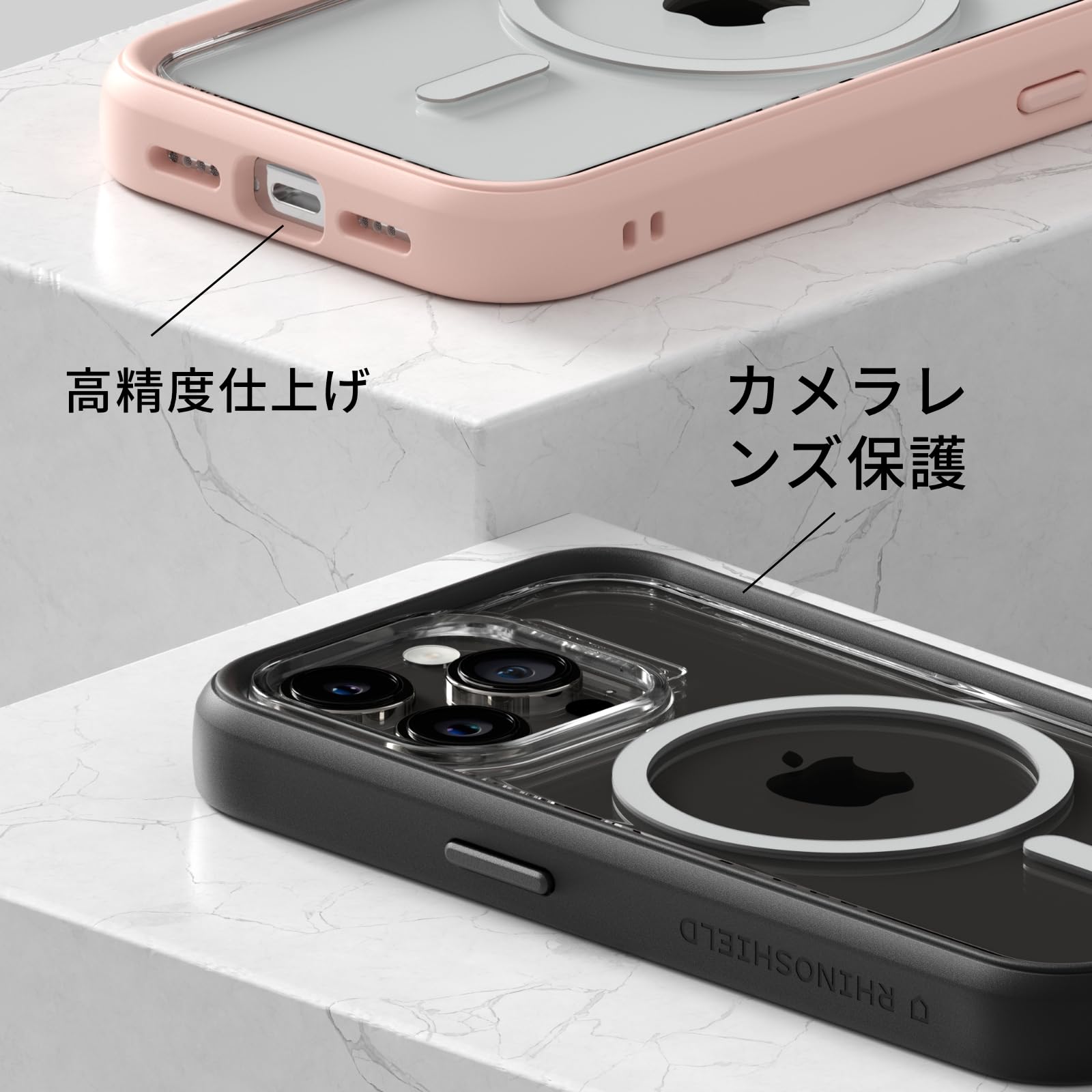 RHINOSHIELD iPhone16proケース　ベージュ ブラック　セット RHINOSHIELD iPhone16proケース ベージュ ブラック セット ZENIX