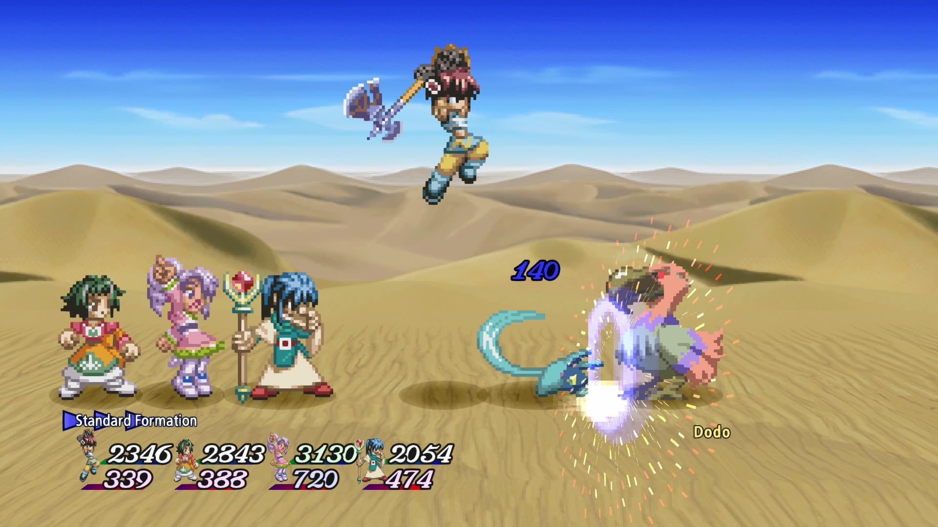 Tales of Eternia Remastered (PS5)