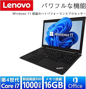 Amazon.co.jp: 【大容量メモリ:16GB+高速SSD:1000GB搭載】ハイ