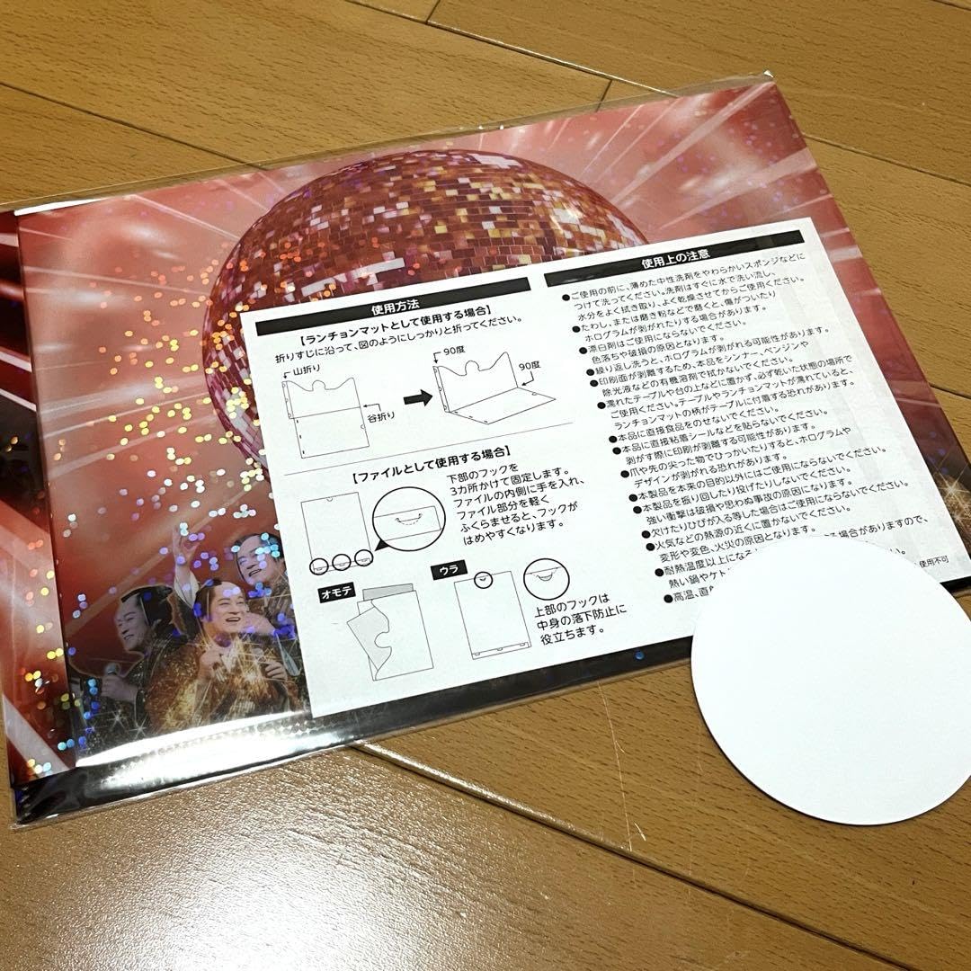 Amazon.co.jp : マツケンサンバカフェマツケン松平健渋谷パル